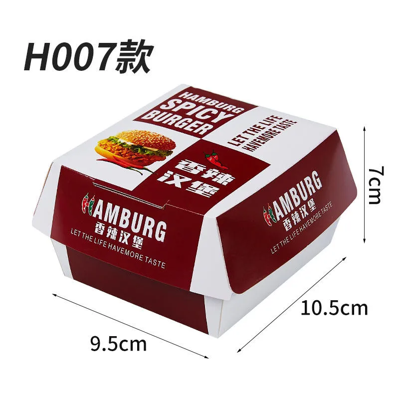 Factory Wholesale Biodegradable Food Grade Disposable Takeaway Lunch Fries Hamburger Box Packaging Custom Print Packing Cardboard Paper Burger Box