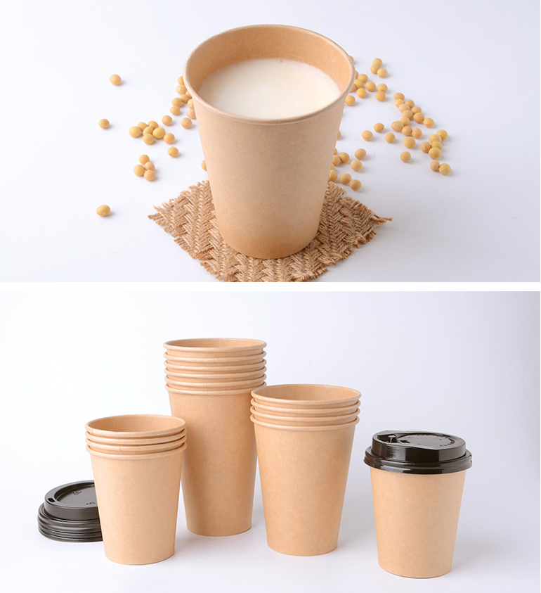 Eco Compostable Biodegradable PLA Bamboo Fiber Water Based Coffee Disposable Single Doubleripple Wall Paper Cup Custom Printed Logo Cola Juice