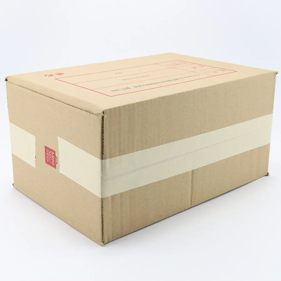 Paper Packing Box High Quality Personalized Custom Paper Box Cardboard Folding Printed Carton