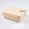 Sealed Performance Easy to Clean Customized Snack Packaging Box for Buffet