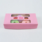 Cake Box Penang Sweet Packaging Nets Boxes Cheap Cake Boxes