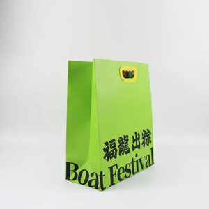 Factory Wholesale Custom Printing Logo Luxury Personalized Degradable Recyclable Shopping Gift Food Cosmetic Arts Crafts Packaging Kraft Cardboard Paper Bag