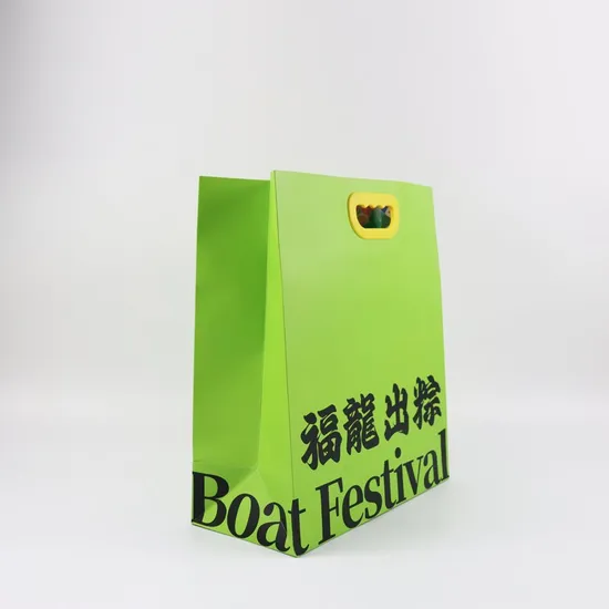 Factory Wholesale Custom Printing Logo Luxury Personalized Degradable Recyclable Shopping Gift Food Cosmetic Arts Crafts Packaging Kraft Cardboard Paper Bag