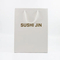 Factory Wholesale Custom Print Luxury Personalized Degradable Recyclable Shopping Gift Food Electronic Product Packaging Kraft Cardboard Paper Bag with Handle